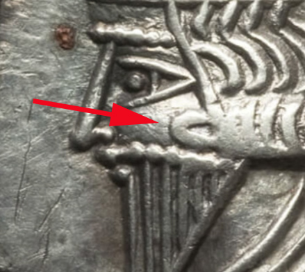 Parthian-Drachm-ID-Quiz...difficulty-Level:-Easy